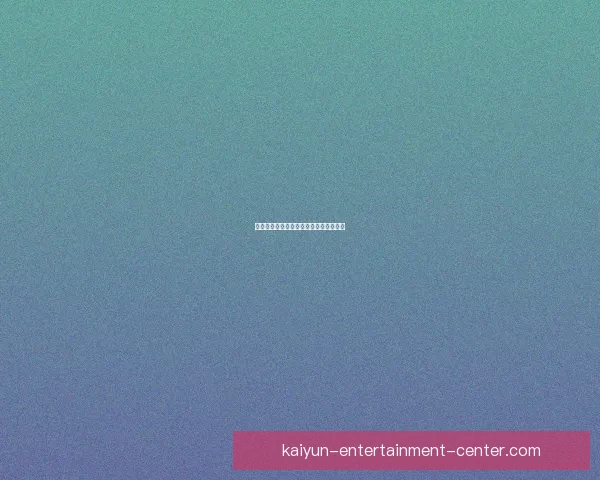 美加墨世界杯购票指南畅享赛事体验解析 美加墨世界杯购票指南畅享赛事体验解析