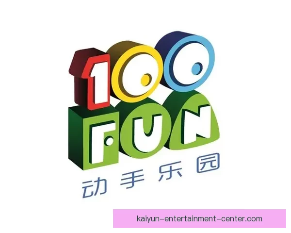 开云体育世界杯全景解析全球赛事精彩看点与未来发展趋势探讨深入