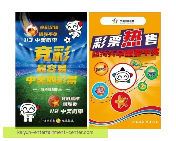 2026世界杯投注平台最新推荐与预测分析全攻略 2026世界杯投注平台最新推荐与预测分析全攻略