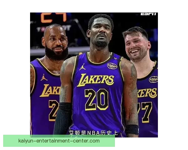 湖人官方发布季后赛海报 詹东里组合领衔球队晋级核心阵容 湖人官方发布季后赛海报 詹东里组合领衔球队晋级核心阵容