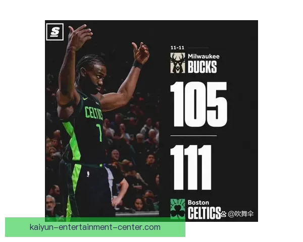 布朗复出表现出色难挡老鹰 凯尔特人三连胜被终结